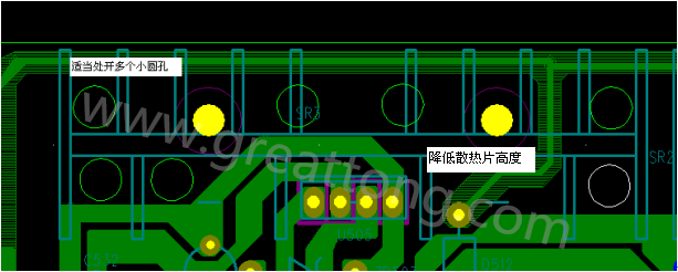 將散熱片減短5MM，合理的開散熱片底下的散熱孔