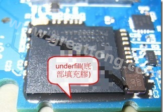 如何決定PCBA加工BGA底部填充膠需不需要填加？