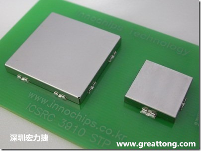 將屏蔽罩(shielding can)安裝于屏蔽夾(SMT shielding clip)之后的樣子。