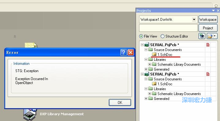 點擊“打開”。打開過程中出現(xiàn)了一個錯誤，但文件轉(zhuǎn)換還是成功了。點擊 OK 關(guān)閉錯誤窗口。