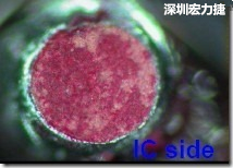 紅墨水染紅測(cè)試分析-IC面，判退，破裂 
