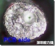 孔洞 紅墨水染紅測(cè)試分析-PCB面，判退，孔洞