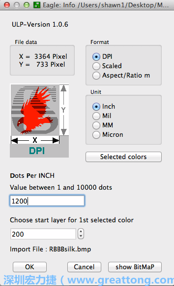 下一步，回到EAGLE，打開匯入點(diǎn)陣圖到你的電路板設(shè)計(jì)圖上的ULP script，選擇「檔案（File）」→「執(zhí)行（Run）」→「匯入-bmp.ulp」。
