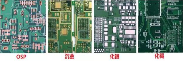 表面工藝分：熱風(fēng)整平，沉金， 化銀， 化錫， OSP 等幾種表面工藝