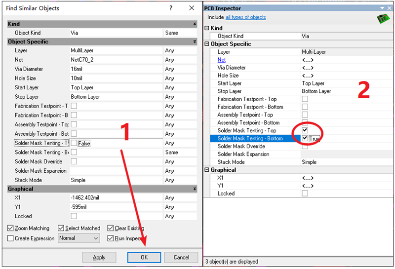 過孔（VIA）蓋油，不用蓋油可以跳過。